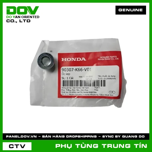 ỐC KẸP | 90307-K66-V01 | HONDA (AIR BLADE 125/150, AIR BLADE 125/160, LEAD 125, SH 125/150, SH 125/160, SH 350, SH MODE, VARIO 160, VISION 110) — 90307K66V01