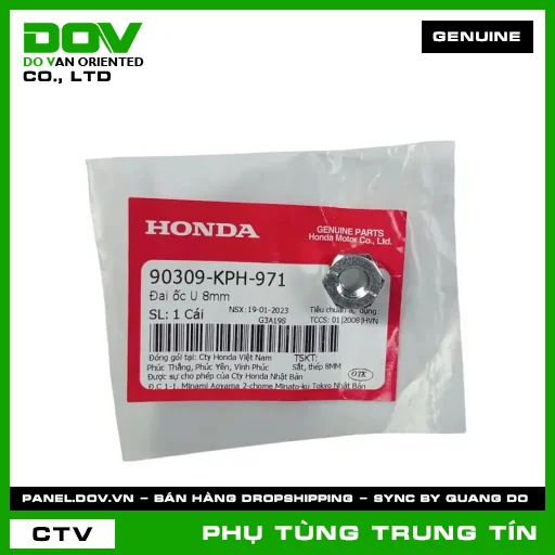 Đai ốc U 8mm | 90309-KPH-971 | HONDA (BLADE 110, DREAM 110, FUTURE 125, MSX 125, SUPER CUB C125, WAVE ALPHA 110, WAVE RSX 110) — 90309KPH971