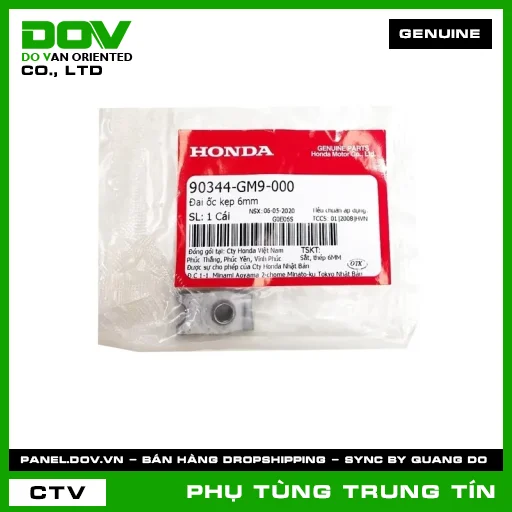 ĐAI ỐC KẸP 6MM | 90344-GM9-000 | HONDA (SUPER DREAM) — 90344GM9000