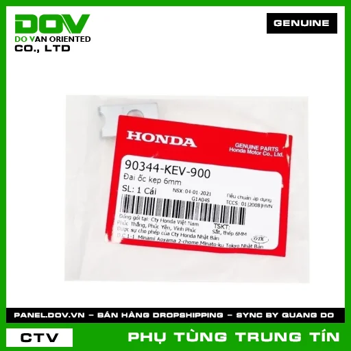 ĐAI ỐC KẸP 6MM | 90344-KEV-900 | HONDA (WAVE 100, WAVE ALPHA) — 90344KEV900