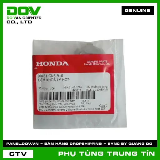 ĐỆM KHOÁ LY HỢP | 90431-GN5-910 | HONDA (BLADE 110, DREAM 110, FUTURE 125, FUTURE NEO, SUPER CUB C125, SUPER DREAM, WAVE 100, WAVE ALPHA, WAVE ALPHA 110, WAVE RSX 110) — 90431GN5910