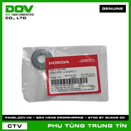 VÒNG ĐỆM 12.2X29X2.5 | 90441-GY6-940 | HONDA (AIR BLADE 110, AIR BLADE 125, AIR BLADE 125/150, AIR BLADE 125/160, CLICK 110, LEAD 110, LEAD 125, PCX, PCX 125, PCX 125/150, PCX 160, SH 125/150, SH 125/160, SH MODE, VARIO 160, VISION 110) — 90441GY6940