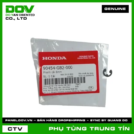 PHANH CÀI 6MM | 90454-GB2-000 | HONDA (VISION 110) — 90454GB2000