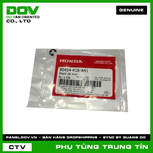 PHANH CÀI 4MM | 90454-K16-A41 | HONDA (VISION 110) — 90454K16A41