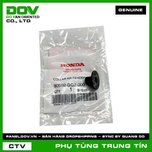 ĐỆM BẠC BẮT YẾM | 90502-GG2-000 | HONDA (FUTURE NEO) — 90502GG2000