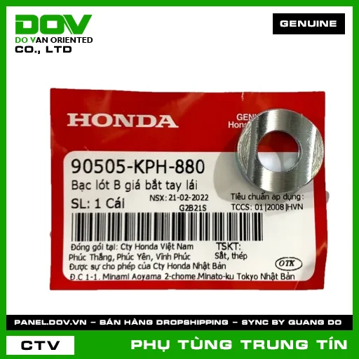 BẠC LÓT B GIÁ BẮT TAY LÁI | 90505-KPH-880 | HONDA (AIR BLADE 110, AIR BLADE 125, AIR BLADE 125/150, AIR BLADE 125/160, BLADE 110, CLICK 110, DREAM 110, FUTURE 125, FUTURE NEO, LEAD 125, PCX, PCX 125, PCX 125/150, PCX 160, SH MODE, SUPER CUB C125, VARIO 160, VISION 110, WAVE 100, WAVE ALPHA, WAVE ALPHA 110, WAVE RSX 110, WINNER 150, WINNER R, WINNER X) — 90505KPH880