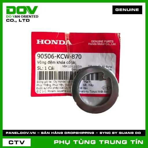 Vòng đệm khóa cổ lái | 90506-KCW-870 | HONDA (LEAD 110) — 90506KCW870