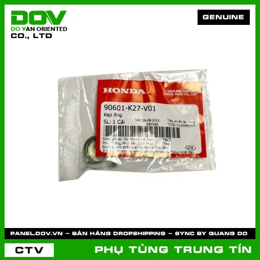 KẸP ỐNG | 90601-K27-V01 | HONDA (ADV350, AIR BLADE 125, AIR BLADE 125/150, BLADE 110, DREAM 110, FUTURE 125, LEAD 125, PCX, PCX 125, PCX 125/150, SH 125/150, SH 350, SH MODE, WAVE ALPHA 110, WAVE RSX 110) — 90601K27V01