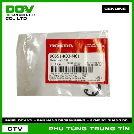 PHANH CÀI 18.8 | 90651-K03-M61 | HONDA (ADV350, AIR BLADE 125/150, AIR BLADE 125/160, BLADE 110, FUTURE 125, ICON E, PCX 160, REBEL 300, REBEL 500, SH 125/150, SH 125/160, SH 350, SH MODE, SUPER CUB C125, VARIO 160, VISION 110, WAVE RSX 110, WINNER 150, WINNER R, WINNER X) — 90651K03M61
