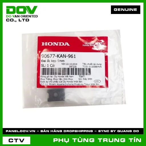 ĐAI ỐC KẸP 5MM | 90677-KAN-961 | HONDA (CB1000R, DREAM 110, GOLDWING, REBEL 1100, REBEL 300, REBEL 500, SH 125/150) — 90677KAN961
