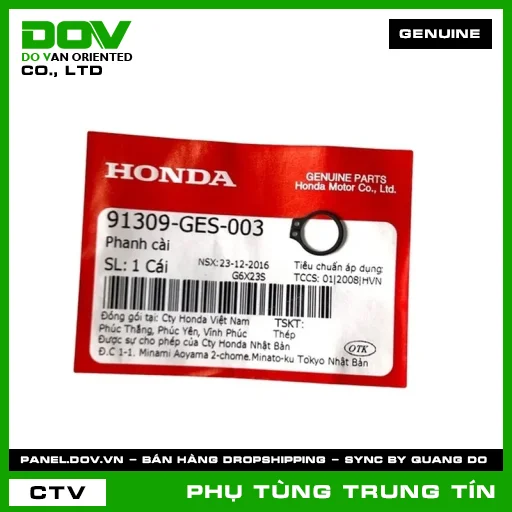PHANH CÀI | 91309-GES-003 | HONDA (SUPER DREAM, WAVE 100, WAVE ALPHA) — 91309GES003