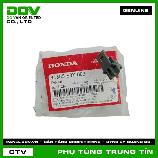 KẸP CÀI | 91565-S3Y-003 | HONDA (SH MODE) — 91565S3Y003