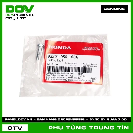 BU LÔNG 5X16 | 93301-050-160A | HONDA (FUTURE NEO, WAVE 100, WAVE ALPHA) — 93301050160A