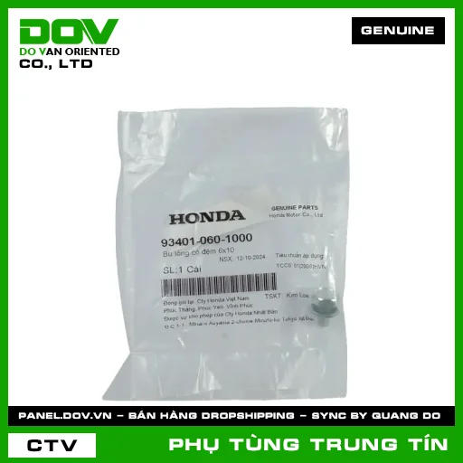 BU LÔNG CÓ ĐỆM 6X10 | 93401-060-1000 | HONDA (FUTURE 125, FUTURE NEO, SUPER DREAM, WAVE 100, WAVE ALPHA) — 934010601000
