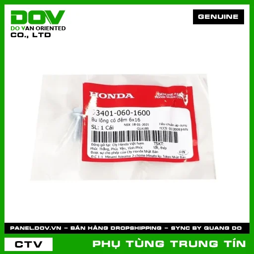 BU LÔNG CÓ ĐỆM 6X16 | 93401-060-1600 | HONDA (SUPER DREAM) — 934010601600