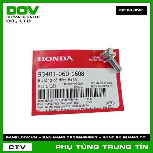 BU LÔNG CÓ ĐỆM 6X16 | 93401-060-1608 | HONDA (AIR BLADE 125, AIR BLADE 125/150, AIR BLADE 125/160) — 934010601608