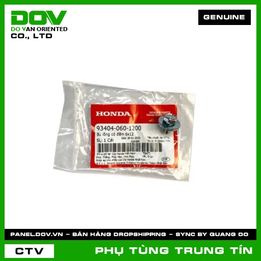 BU LÔNG CÓ ĐỆM 6X12 | 93404-060-1200 | HONDA (AIR BLADE 110, AIR BLADE 125, AIR BLADE 125/150, AIR BLADE 125/160, BLADE 110, CB350 H'NESS, CLICK 110, DREAM 110, FUTURE 125, FUTURE NEO, ICON E, LEAD 125, PCX, PCX 125, PCX 125/150, PCX 160, SH 125/150, SH 125/160, SH 350, SH MODE, VARIO 160, VISION 110, WAVE ALPHA 110, WAVE RSX 110, WINNER 150, WINNER R, WINNER X) — 934040601200