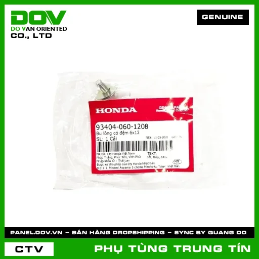 BU LÔNG CÓ ĐỆM 6X12 | 93404-060-1208 | HONDA (ADV350, BLADE 110, GOLDWING, PCX, PCX 125, PCX 125/150, PCX 160, SH MODE, VARIO 160, WAVE ALPHA 110, WAVE RSX 110, WINNER 150, WINNER R, WINNER X) — 934040601208