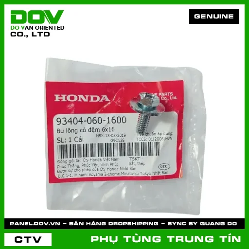 BU LÔNG CÓ ĐỆM 6X16 | 93404-060-1600 | HONDA (AIR BLADE 125, AIR BLADE 125/160, CLICK 110, DREAM 110, ICON E, SH 125/150, SH 125/160, SH 350, SH MODE, VISION 110, WINNER R) — 934040601600