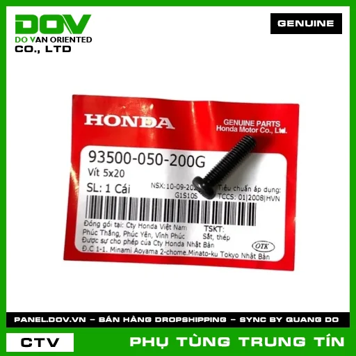 VÍT 5X20 | 93500-050-200G | HONDA (AIR BLADE 125, AIR BLADE 125/150, AIR BLADE 125/160, WAVE ALPHA) — 93500050200G