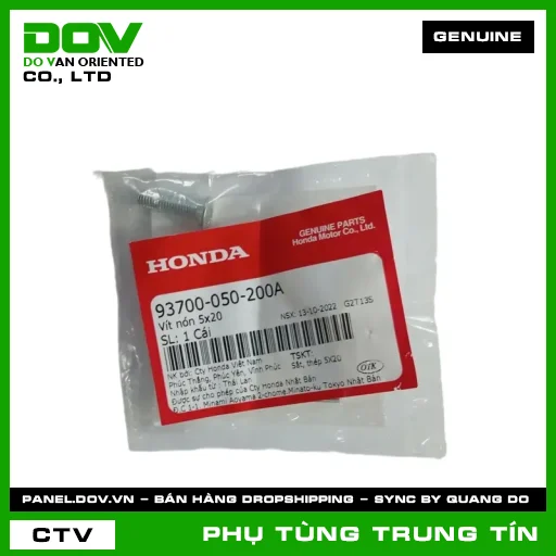 VÍT NÓN 5X20 | 93700-050-200A | HONDA — 93700050200A