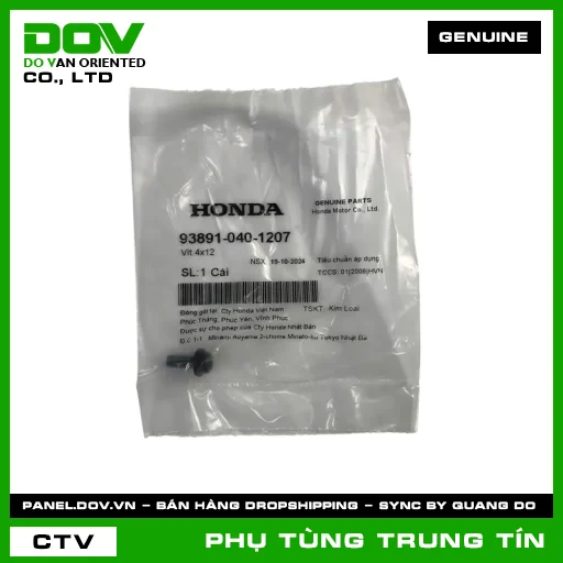 VÍT 4X12 | 93891-040-1207 | HONDA (AIR BLADE 110, BLADE 110, CB250 NIGHTHAWK, WAVE RSX 110) — 938910401207