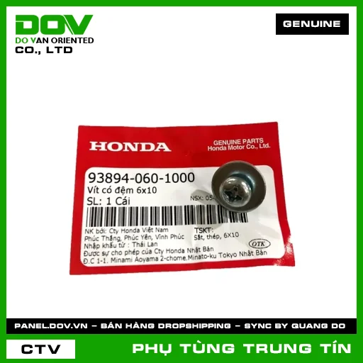 Vít có đệm 6x10 | 93894-060-1000 | HONDA (AIR BLADE 110) — 938940601000