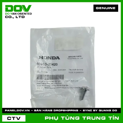VÍT TỰ REN 5X16 | 93913-254-20 | HONDA (SUPER DREAM) — 9391325420