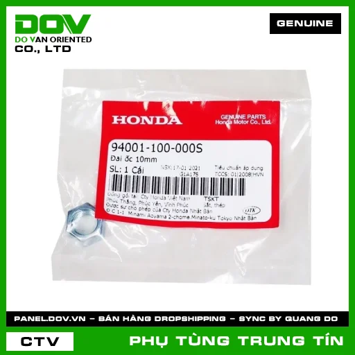 ĐAI ỐC 10MM | 94001-100-000S | HONDA (AIR BLADE 125, AIR BLADE 125/150, FUTURE 125, ICON E, PCX, PCX 125/150, VISION 110, WAVE ALPHA, WAVE RSX 110) — 94001100000S