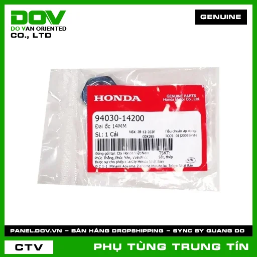 ĐAI ỐC 14MM | 94030-142-00 | HONDA (AIR BLADE 110, AIR BLADE 125, AIR BLADE 125/150, AIR BLADE 125/160, CLICK 110, LEAD 110, LEAD 125, PCX, PCX 125, PCX 125/150, PCX 160, SH 125/150, SH 125/160, SH MODE, VARIO 160, VISION 110) — 9403014200