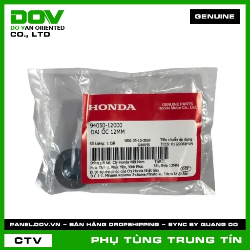 ĐAI ỐC 12MM | 94050-120-00 | HONDA (AIR BLADE 110, AIR BLADE 125, AIR BLADE 125/150, AIR BLADE 125/160, CB150R, CB300R, CB650R, CBR150R, CBR650R, CLICK 110, FUTURE 125, FUTURE NEO, GOLDWING, LEAD 110, LEAD 125, MSX 125, PCX, PCX 125, PCX 125/150, PCX 160, SH 125/150, SH 125/160, SH MODE, SUPER CUB C125, VARIO 160, VISION 110, WINNER 150, WINNER R, WINNER X) — 9405012000