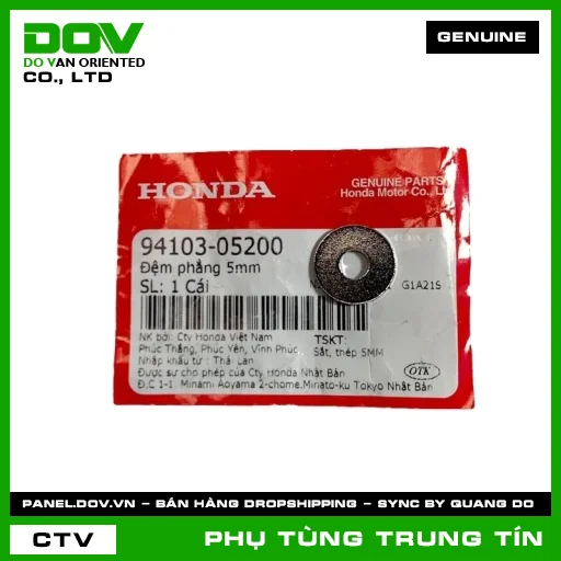 VÒNG ĐÊM 5MM | 94103-052-00 | HONDA (WAVE ALPHA) — 9410305200