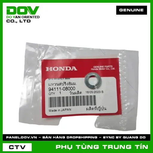 ĐỆM VÊNH 8MM | 94111-080-00 | HONDA (SUPER DREAM) — 9411108000