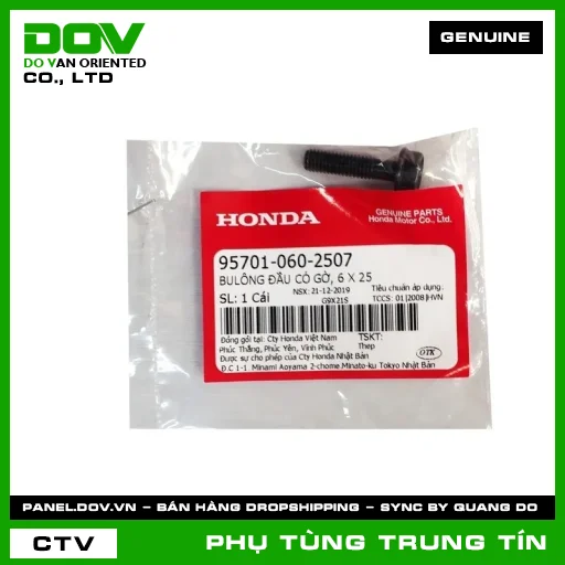 BULÔNG ĐẦU CÓ GỜ, 6 X 25 | 95701-060-2507 | HONDA (CB250 NIGHTHAWK, CB650R, CBR650R, SH 125/150) — 957010602507