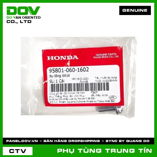 BU LÔNG 6X16 | 95801-060-1602 | HONDA (AIR BLADE 110, AIR BLADE 125, CLICK 110, PCX, SH 125/150, VISION 110) — 958010601602