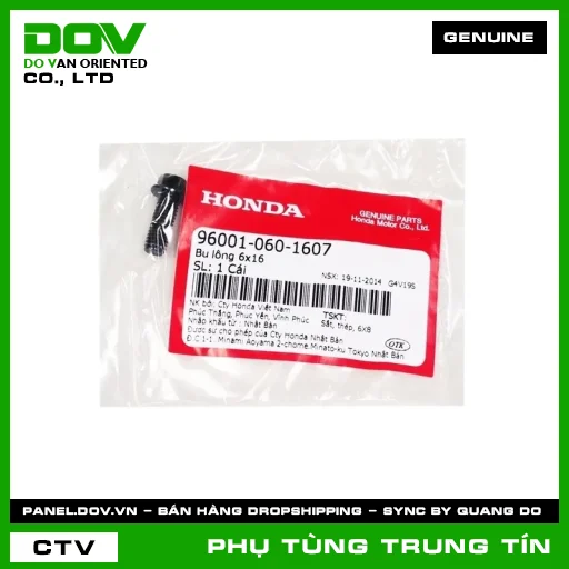 BU LÔNG 6X16 | 96001-060-1607 | HONDA (AIR BLADE 125, AIR BLADE 125/150, GOLDWING, LEAD 125, PCX, PCX 125, PCX 125/150, SH 125/150, SH MODE, WINNER 150) — 960010601607