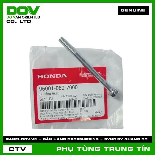 BU LÔNG 6X70 | 96001-060-7000 | HONDA (SUPER DREAM, VISION 110, WAVE 100, WAVE ALPHA) — 960010607000