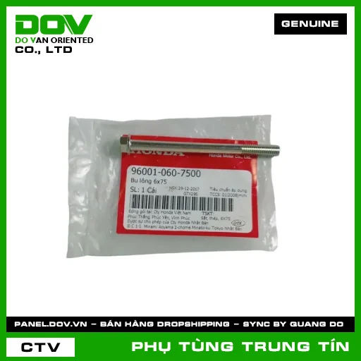 BU LÔNG 6X75 | 96001-060-7500 | HONDA (BLADE 110, DREAM 110, WAVE ALPHA 110, WAVE RSX 110) — 960010607500