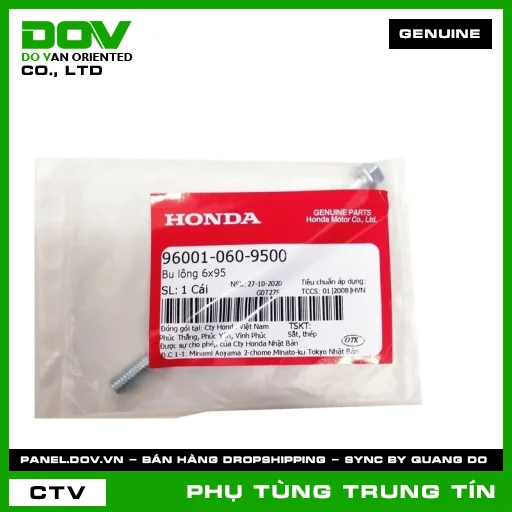 BU LÔNG 6X95 | 96001-060-9500 | HONDA (FUTURE NEO) — 960010609500