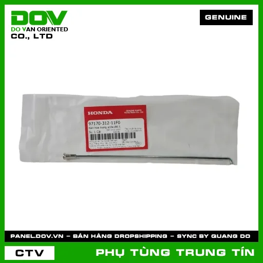 Nan hoa trong a10x186.5 | 97170-312-11F0 | HONDA (WAVE ALPHA) — 9717031211F0
