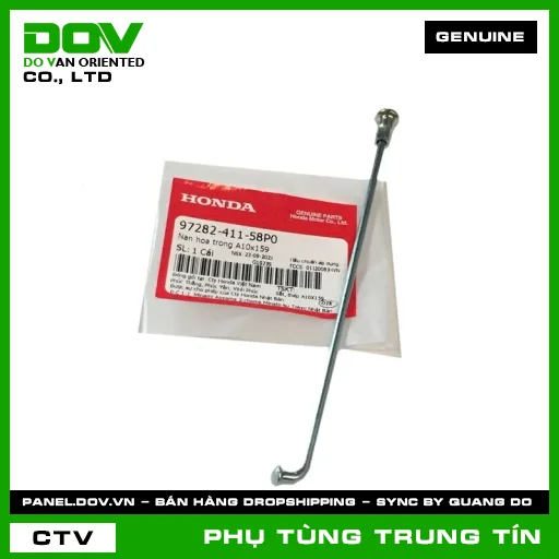 Nan hoa trong A10x159 | 97282-411-58P0 | HONDA (WAVE RSX 110) — 9728241158P0
