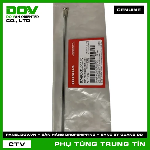 Nan hoa ngoài A10x186.5 | 97492-312-11F0 | HONDA — 9749231211F0