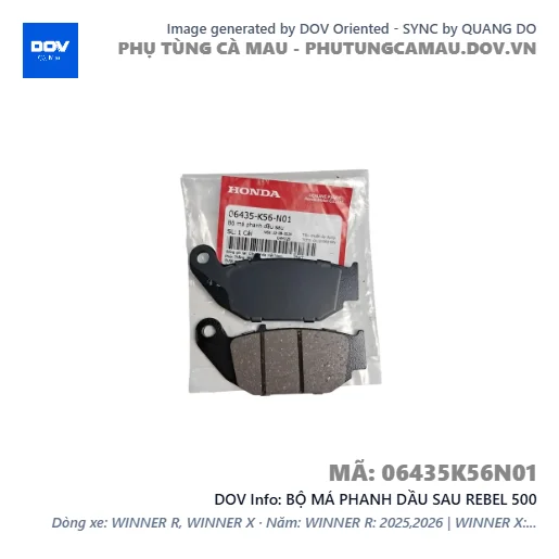 BỘ MÁ PHANH DẦU SAU REBEL 500 — 06435K56N01