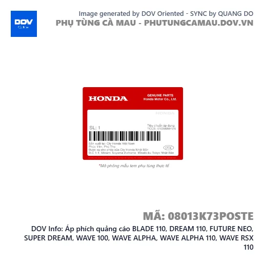 Áp phích quảng cáo BLADE 110, DREAM 110, FUTURE NEO, SUPER DREAM, WAVE 100, WAVE ALPHA, WAVE ALPHA 110, WAVE RSX 110 — 08013K73POSTE