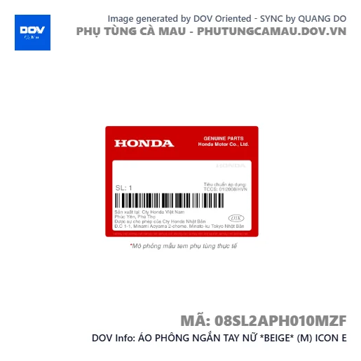 ÁO PHÔNG NGẮN TAY NỮ *BEIGE* (M) ICON E — 08SL2APH010MZF