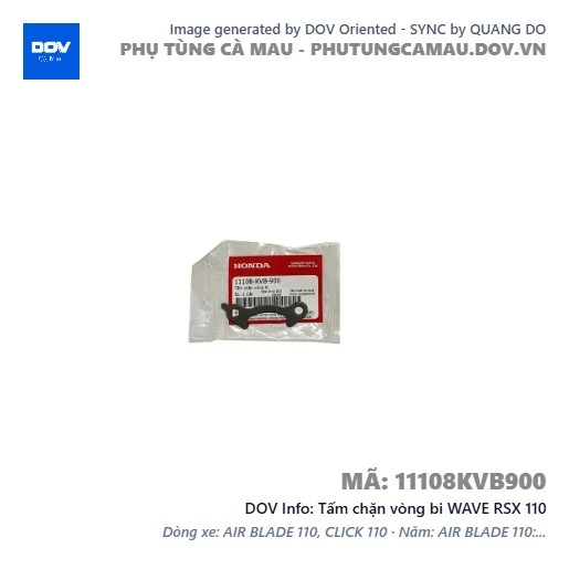 Tấm chặn vòng bi WAVE RSX 110 — 11108KVB900