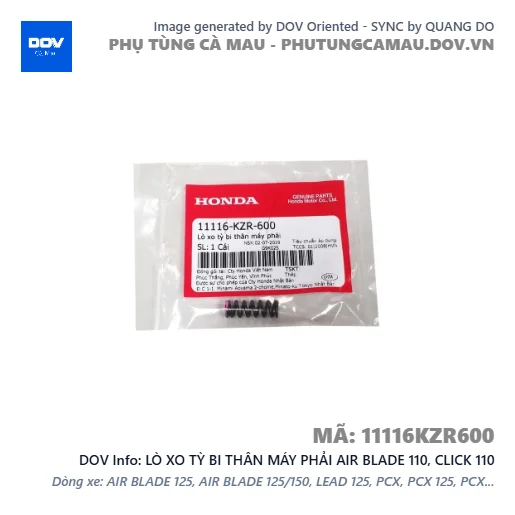 LÒ XO TỲ BI THÂN MÁY PHẢI AIR BLADE 110, CLICK 110 — 11116KZR600