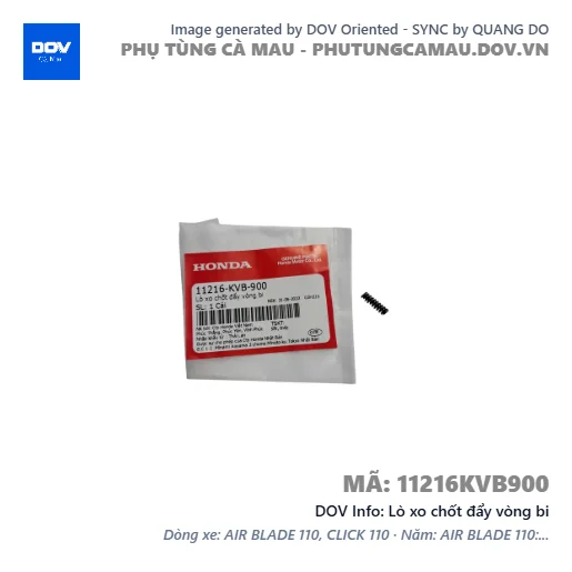 Lò xo chốt đẩy vòng bi  — 11216KVB900