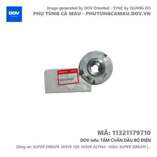 TẤM CHẮN DẦU BỘ ĐIỆN  — 11321179710