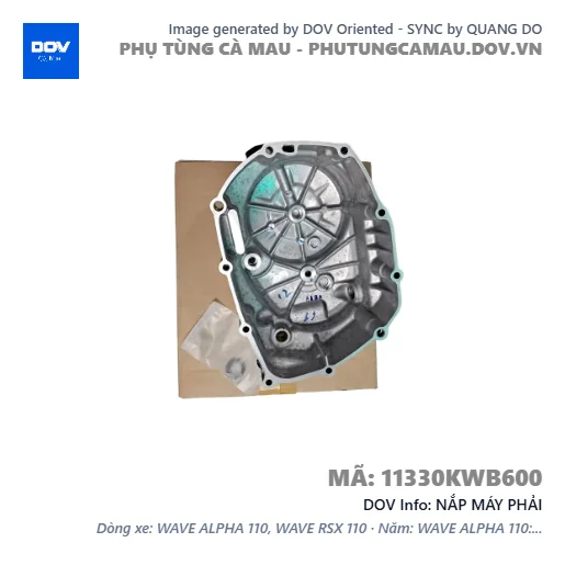 NẮP MÁY PHẢI  — 11330KWB600